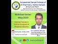 Adcp ashta  dr vaibhav shinde  date 20052020 current and future trends in industry