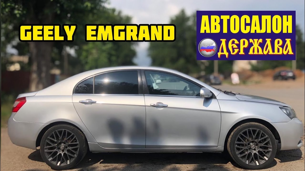 Китайский бизнес класс авто