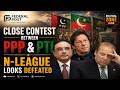 GB Elections: PPP, PTI Close Contest, PMLN Behind Despite Nawaz Speech | PZ LIVE