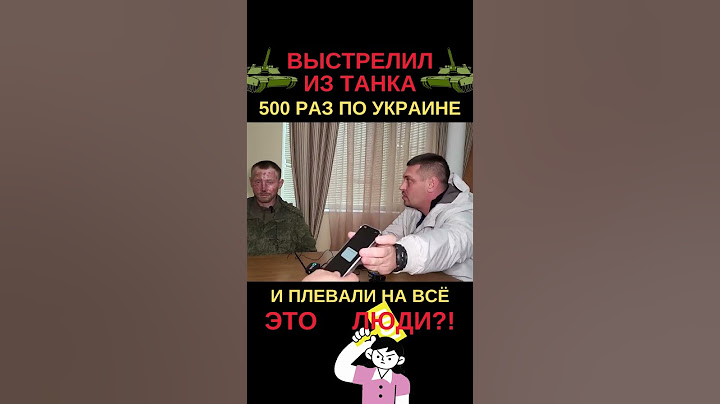 Наглая ЖЕНА ВОЯКИ БРОСИЛА трубку после...