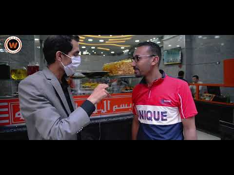 الواحاتى الأصلى بفضل الله رقم 1