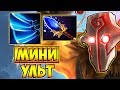 НОВЫЙ ИМБА СКИЛЛ! ДЖАГГЕРНАУТ 7.25 ДОТА 2 █ JUGGERNAUT 7.25 DOTA 2