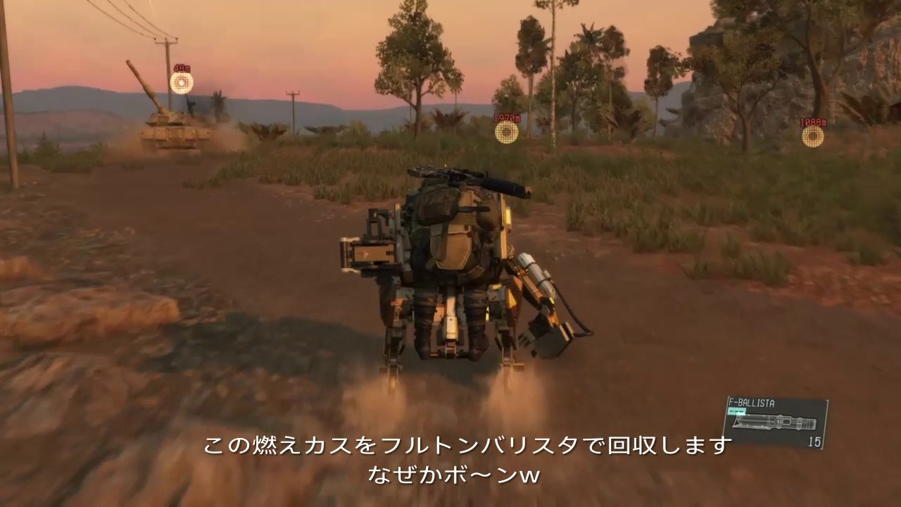 Mgsv Metal Gear Solid V Part505 Gz Tpp Youtube動画 7本 画像 枚