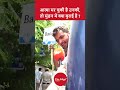 आत्मा मर चुकी है उनकी, तो मुंडन में क्या बुराई है
