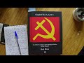 Marx Explained