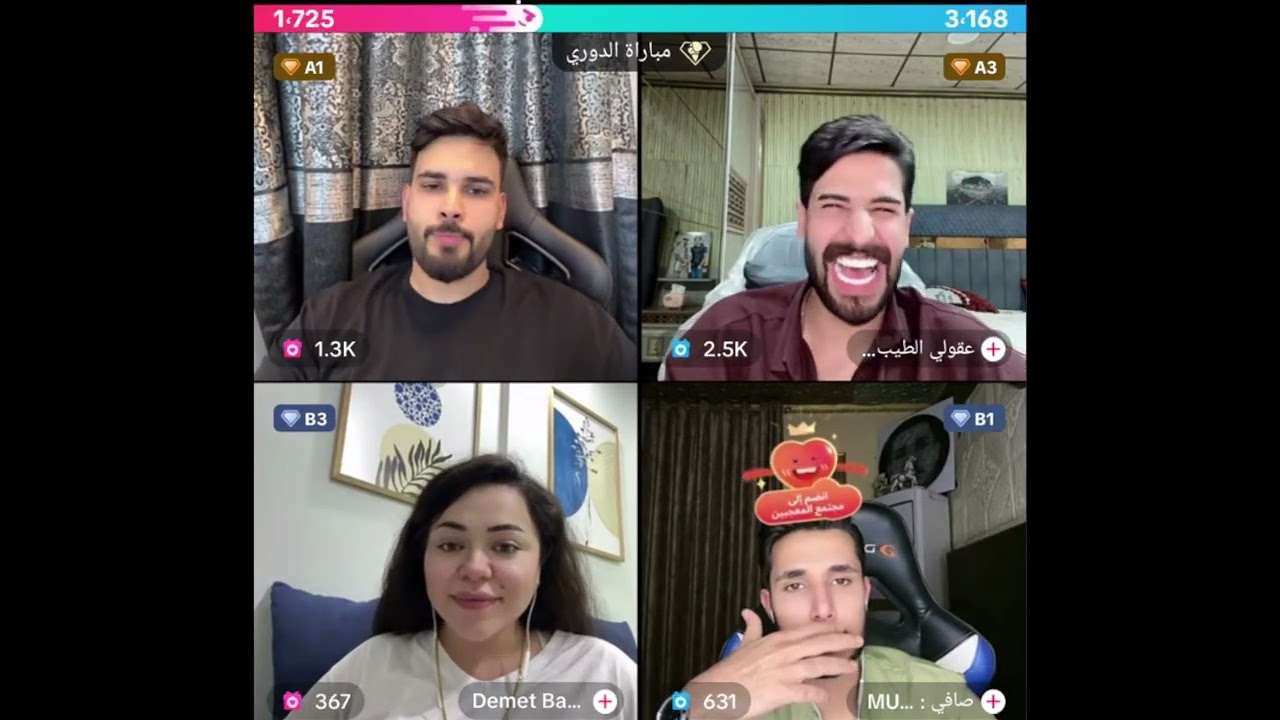 محمود المكسيكي مع ديميت تغني اغنية تركية عقولي و صافي ينصدمون من الصوت