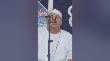 الختام التاريخى الذى ابهر جميع المستمعين للشيخ محمود القزاز العالمى|| اواخر سوره القمر و سوره الرحمن
