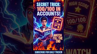 4 Adjustment Jo 99% Bachhe Galat Karte Hain (12 Board Exam Secret Leak) #viral #trending #shorts #ai