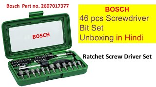 Bosch 46 pcs Screwdriver Bit Set Unboxing| Visual Look 46pcs Bosch Screw Driver | Bosch  2607017377