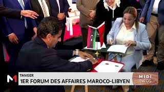 Tanger  1er Forum Des Affaires Marocolibyen