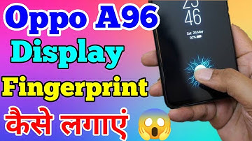 Oppo A96 Display Finger Print Lock Screen Setting Kaise Lagaye // Display Finger Print Lock In Oppo