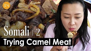 Trying Camel Meat for the First Time! Somali Food Experience