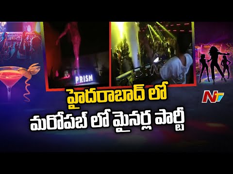 Minors Party at Prism Pub Similar to Amnesia Pub in Jubilee Hills | NTV
