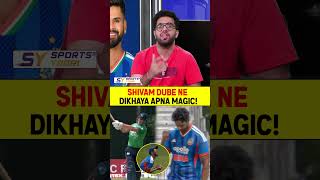 SHIVAM DUBE NE DIKHAYA APNA MAGIC! #shivamdubey #indvsire #shreyasiyer #gautamgambhir #cricket