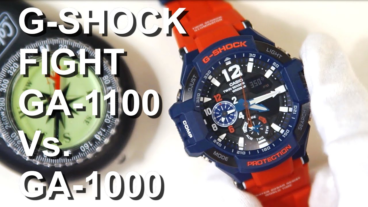 G-Shock Fight GA-1100 vs GA-1000 Affordable Sky Cockpit G's - YouTube