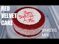 1 kg red velvet cake || Using bakers mix|| Jasmins bakes