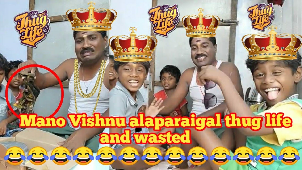 Mano and vishnu vera level alaparaigal | thug life | wasted | gp muthu | sippi muthu | ultra fun |