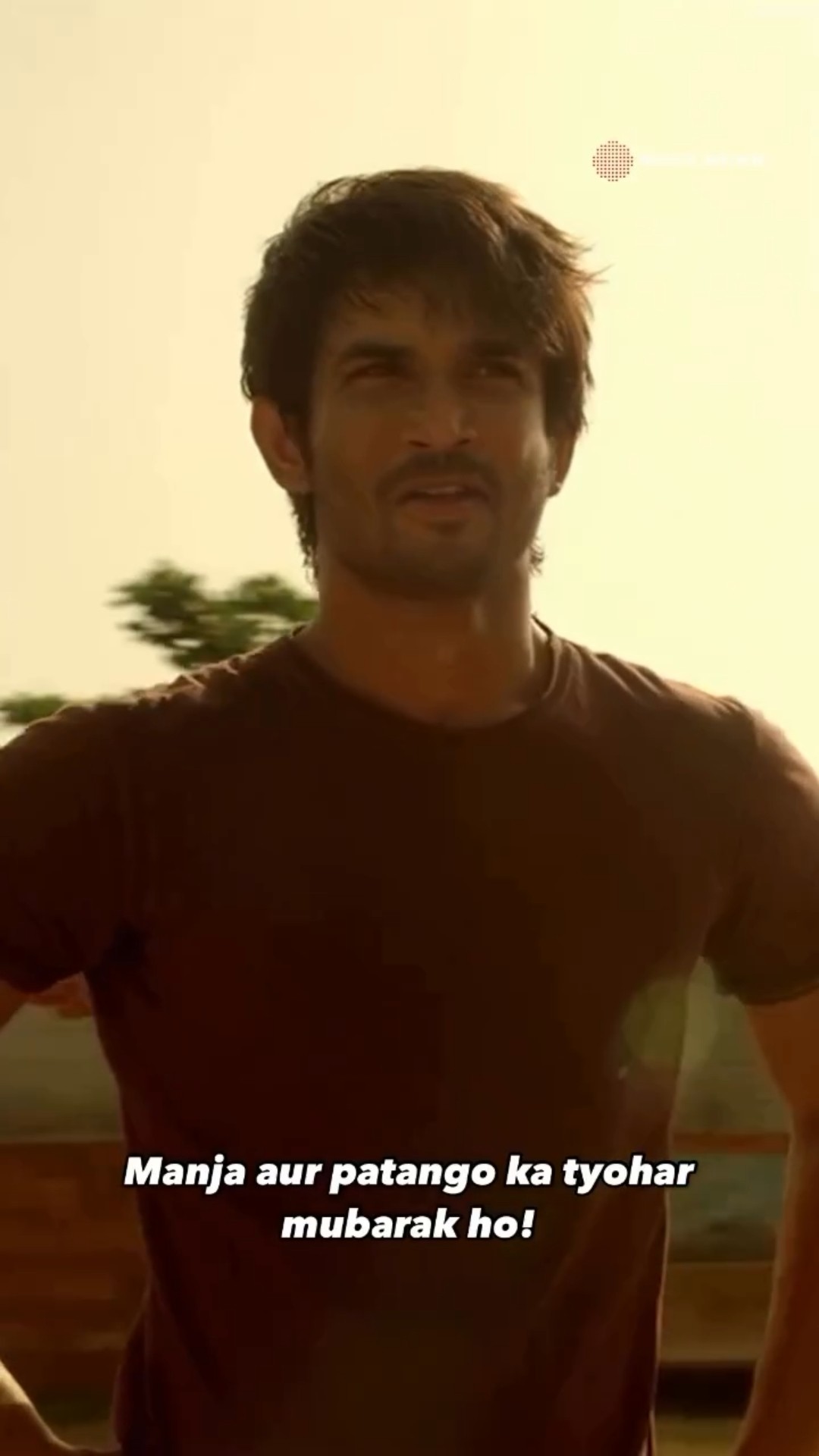 Friendship, dreams, and the journey of life – Manja ? #manja #makarsankranti #kaipoche