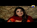Watch Mera Ghar Aur Ghardari - Episode 14 Best Moments | HAR PAL GEO Online In HD