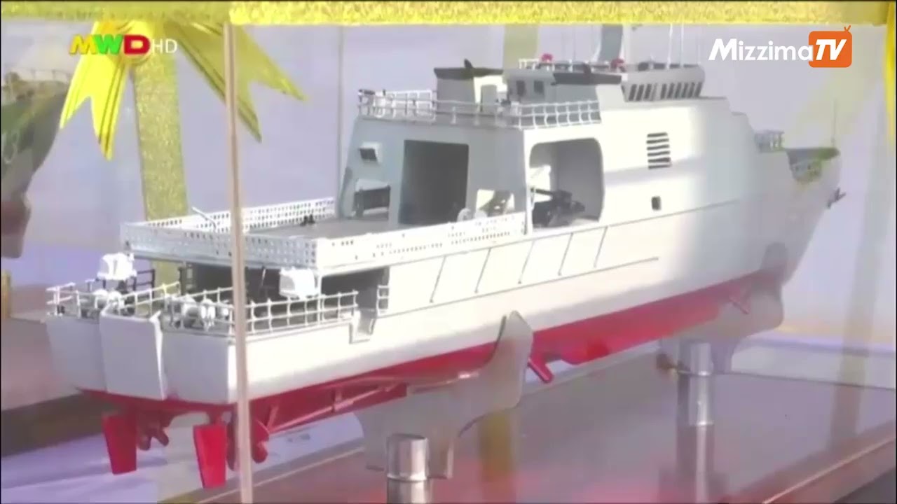 ဘာကြောင့် မြန်မာနိုင်ငံဆီ တရုတ်က ရေငုပ်သင်္ဘော ပေးပို့သလဲ(ဆောင်းပါး)