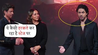 Download Lagu Shahrukh Khan Son Aryan Khan Peculiar Speeches at Launch of The Bads Of Bollywood MP3 Download Lagu Shahrukh Khan Son Aryan Khan Peculiar Speeches at Launch of The Bads Of Bollywood MP3