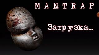 Пытаюсь играть в баганую игру "Mantrap"