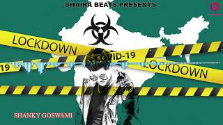 New music record present lock down by shanky goswami haryanvi song
2020 #shankygoswami #newharyanvisong #lockdown #sumitgoswami
#gulzaarchhaniwala singer...