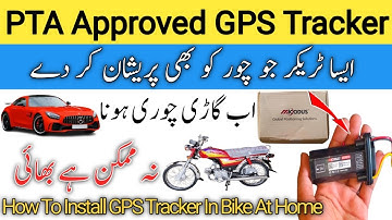 How To Install GPS Tracker In Bike At Home || Best GPS Tracker For Car And Bike || Installation Bike
