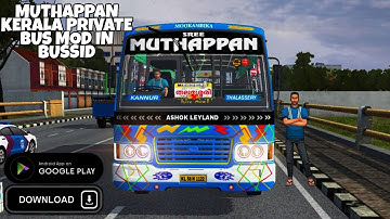 Muthappan Private Bus Mod In Bus Simulator Indonesia - Bussid Bus Mod - Bussid Car Mod - Bussid