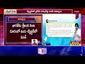 Pawan Kalyan alleges YSRCP govt increased AP’s debt burden
