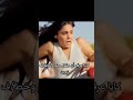 كايا عرف انو الطفل ابنو خطف زيرين 