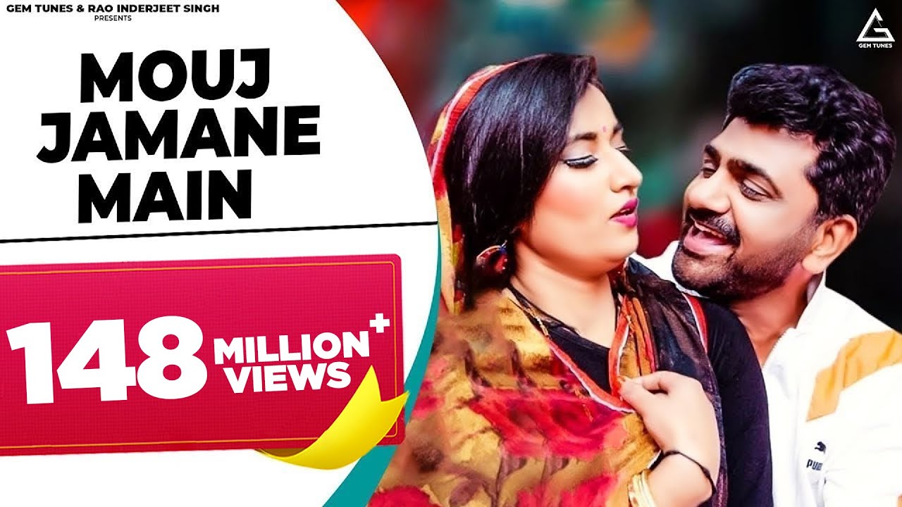 Mouj Jamane Main Official Video  Uttar Kumar  Renuka Panwar  Chandani  Pardeep  Haryanvi Song