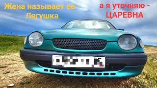 ч.2 Поклеить потолок в машине Самый честный показ