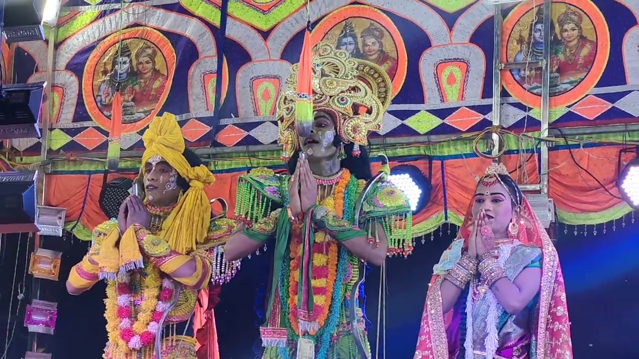 ଲୁଣିସାହି ରାମ ନାଟ୍ୟ ସଂଶଦ, ନାୟାଗଡ, ମାୟା ଭାଇ ପାର୍ଟି,