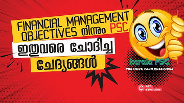 Financial Management Objectives – Kerala PSC Previous Year Questions | | BCom MBA BBA | UGC NET SET
