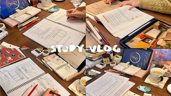 study vlog-宅家高效備考｜翻頁時鐘｜卡時間刷題嘍｜事業編 - 天天要聞