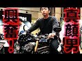 【暫定１位！】Triumph Speed Triple RS【官能的な音】トライアンフ スピードトリプルRS