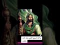 ولله اسوي كلشي بعد انت حلفت 