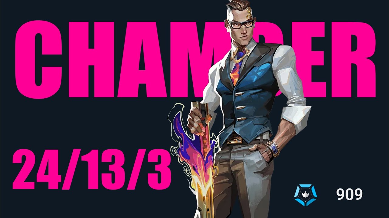 한 경기 체임버 모든 킬 모음2