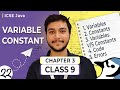 L022 | Variables and Constants in Java | Class 9th | ICSE | Computer Applications | Java