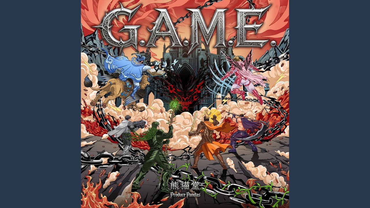 Παρακολούθηση Game στο YouTube Παρακολούθηση Game στο YouTube