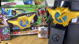 仮面ライダー電王  劇場版DX変身ベルトセット！ バックルチェンジで、ウイングフォーム&ガオウに変身！KAMEN RIDER DEN-O