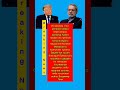 ТРАМП ГОТОВИТ УДАР? Секретные переговоры в Пакистане: Иран под прицелом США | Геополитика 2026