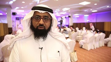 تغطية اليوم الرابع: مسابقة جامعة جدة للقرآن الكريم لطلاب وطالبات التعليم في محافظة جدة لعام 1438هـ