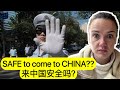 Why nobody wants you to visit china