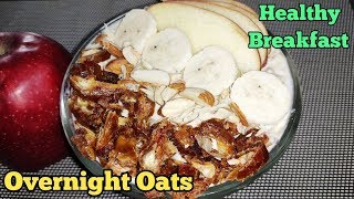 Overnight oats recipe very healthy and tasty breakfast ingredients - 1
cup curd 1/2 milk 3/4 sabja seeds tsp cinnamon powder ...