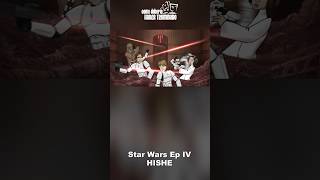 Celebramos el 25 aniversario del Ep I con el HISHE del Ep IV, Stormtroopers siempre tontos 🤦🏻‍♂️