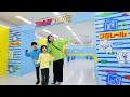 プラレール博 In TOKYO 2025に行ってきた プラレール博 In TOKYO 2025に行ってきた