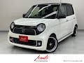 丸目がカワイイ♪N-ONEターボモデル入庫しました!@2年保証つき中古車のエースオート 大阪 八尾 東大阪