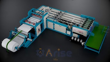 Auto Bag Conversion Line Animation - ARM STRENGTH - BCS Machine